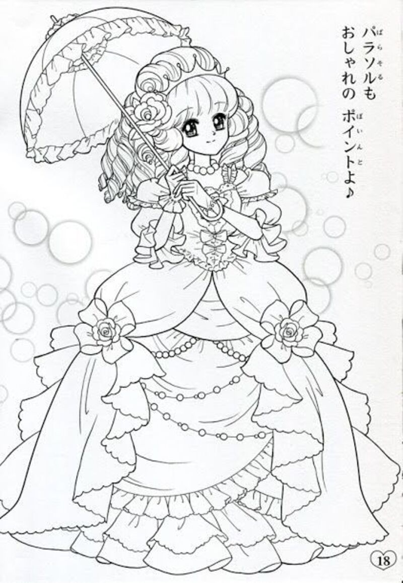 Tranh tô màu công chúa anime  Kiến Thức Vui